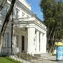 Mazovia Region Centre of Culture and Arts