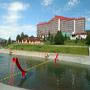 Hotel Mercure Kasprowy Zakopane