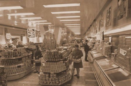 Romania During Communism