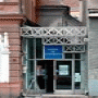 Ethnographic Museum