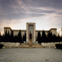 Romanian Military Academy