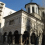 Apostles' Church