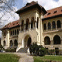 Geology Museum