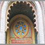 Bucharest Jewish Community