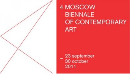 4th Moscow Biennale of Contemporary Art