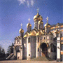 Blagoveshensky sobor (Annunciation Cathedral)