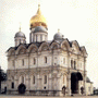 Arkhangelsky sobor (Cathedral of the Archangel Michael)