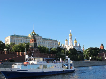 Moscow In Your Pocket