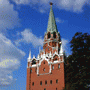 Kremlin