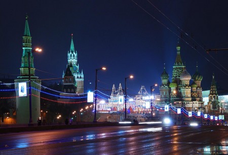 Moscow In Your Pocket