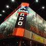Oktyabr cinema