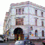 Main Post Office