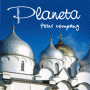 Planeta