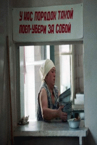 Back in the USSR
