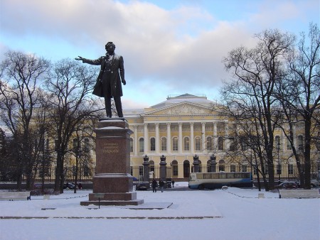 St. Petersburg In Your Pocket