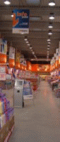 Tempo Cash and Carry