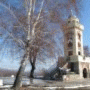 Čegar