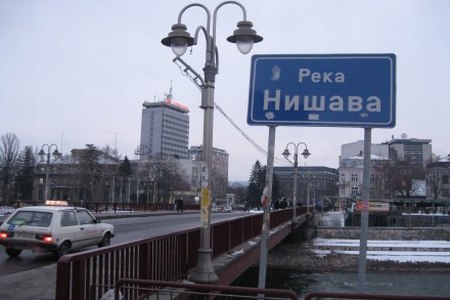 Basics in Niš