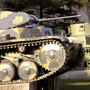Military Museum