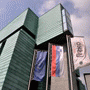 Laško Brewery Tour