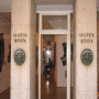 Galerija Meduza