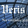 Veris