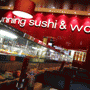Running Sushi & Wok