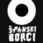 Španski Borci