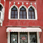 Venetian House