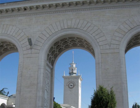 Simferopol In Your Pocket