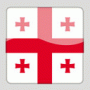 Georgia