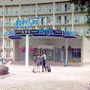 Hotel Boryspil