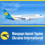 Ukraine International Airlines