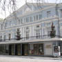 Ivan Franko National Academic Drama Theatre
