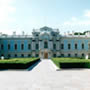 Mariins’kyi Palace