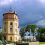 Water Information Centre