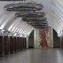 Metro