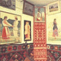 Ivan Honchar’s Museum, Ukrainian Centre of Folk Art