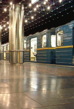 Metro