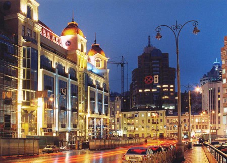 One day walking tour