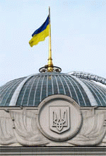 Ukraine's Political framework