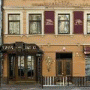 Swiss Hotel