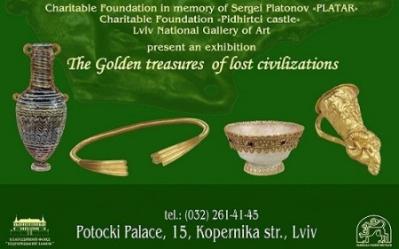 The Golden Treasures of Lost Civilizations