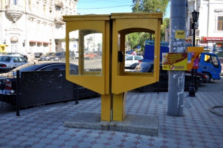 Using a telephone