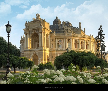 Odesa (Odessa) In Your Pocket