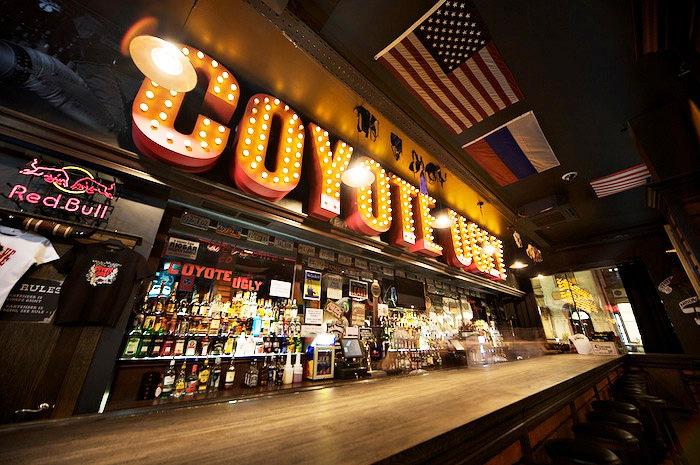Coyote Ugly