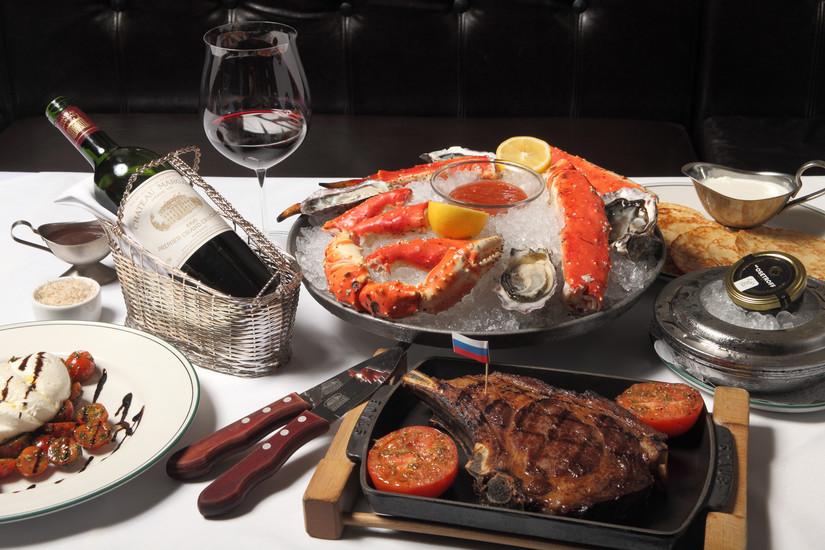 Stroganoff Steak House