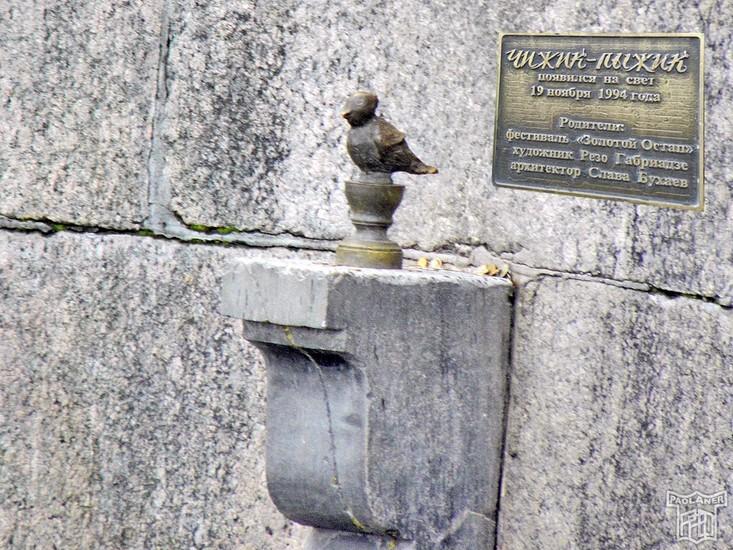 Quirky tales behind even quirkier statues