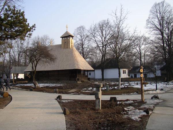 Village Museum