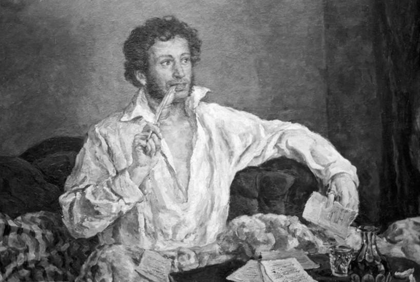 Alexander Sergeyevich Pushkin